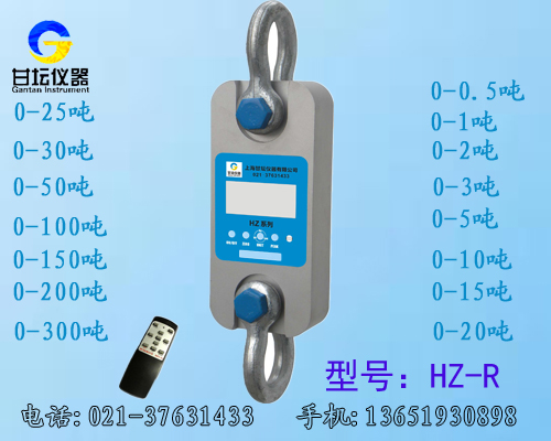 船用拉力計,船舶專(zhuān)用拉力計