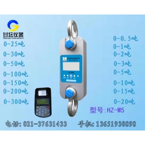 行車(chē)專(zhuān)用測(cè)力計(jì),行車(chē)測(cè)力計(jì)，行車(chē)?yán)τ?jì)